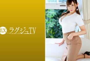 [259LUXU-1354] LuxuTV 1340 “I want to taste pleasure I’ve never experienced…” A beautiful brand shop clerk steels her resolve and appears in AV! To free the lewd desires hidden in her heart, she bares her voluptuous body before the camera!