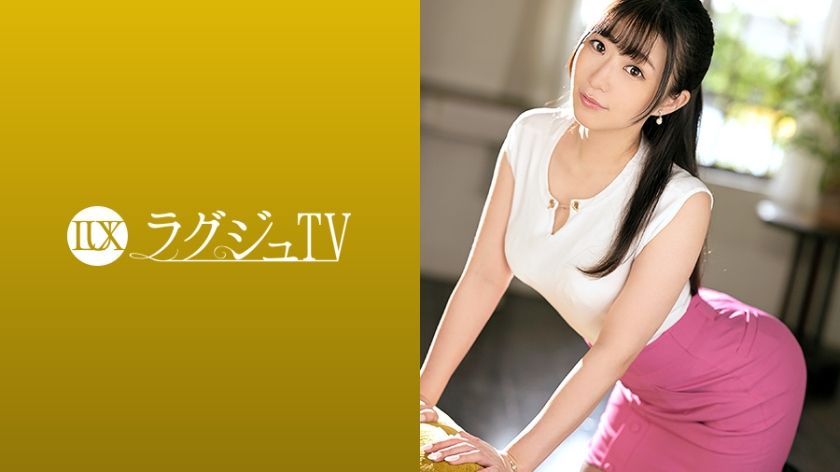 [259LUXU-1364] Luxu TV 1350 A receptionist with a divine lower body! Her big, tight, shapely ass and thighs! The angle of them jiggling as she’s pounded from behind is truly a spectacular view!!