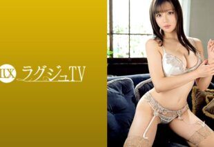 [259LUXU-1383] Luxury TV 1368 “Seeking stimulation in my empty everyday life…” A beautiful medical clerk who summoned her courage and decided to appear in AV in pursuit of extraordinary pleasure to escape such flat daily life.