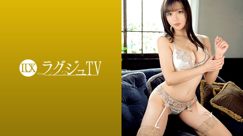 [259LUXU-1383] Luxury TV 1368 “Seeking stimulation in my empty everyday life…” A beautiful medical clerk who summoned her courage and decided to appear in AV in pursuit of extraordinary pleasure to escape such flat daily life.