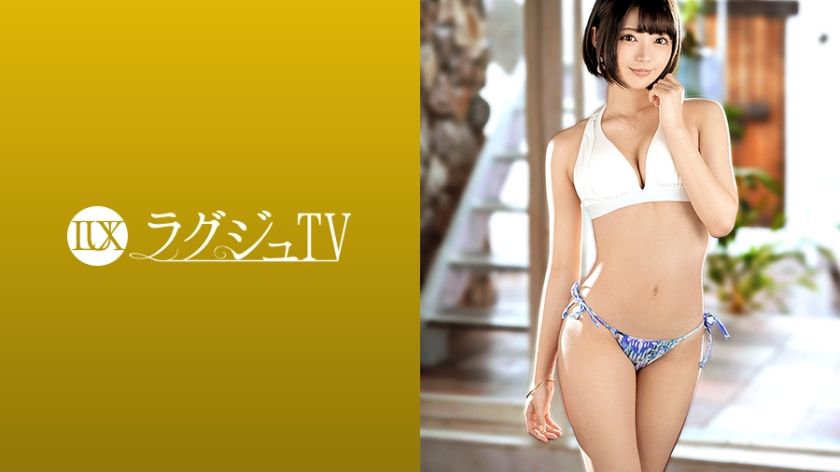 [259LUXU-1384] Luxury TV 1366 A current fashion magazine model with a cute face, beautiful figure and flawless looks.