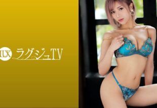 [259LUXU-1434] Luxury TV 1413 A beautiful makeup artist returns, captivated by the previous sex! Contrary to her cool impression, she says she’s an M-type…