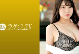 [259LUXU-1473] LuxuTV 1445 Sex with her fuck buddy and masturbation… yet her lust still won’t subside, and a beautiful perfume blender captivated by extraordinary sex makes her appearance!
