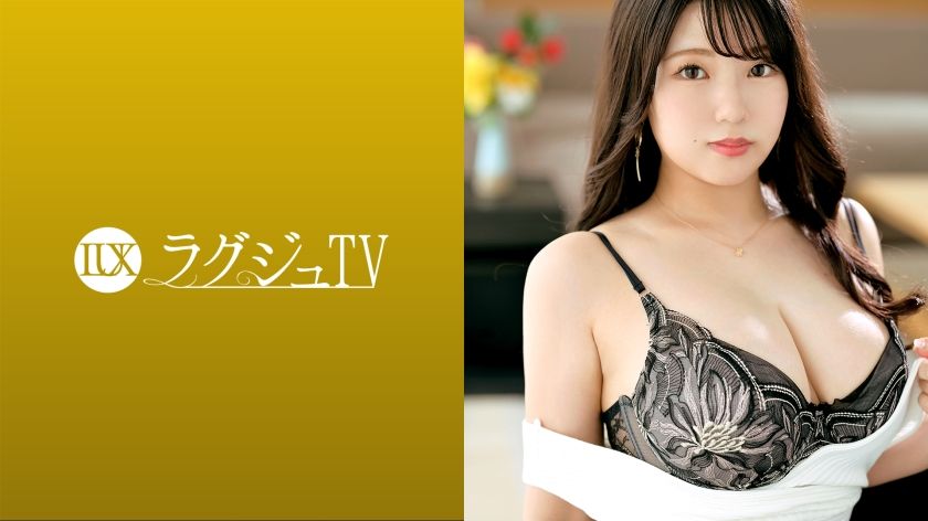 [259LUXU-1473] LuxuTV 1445 Sex with her fuck buddy and masturbation… yet her lust still won’t subside, and a beautiful perfume blender captivated by extraordinary sex makes her appearance!
