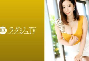 [259LUXU-1486] Luxu TV 1481 A beautiful woman with a shining intellect who has a background as a former female doctor and current adult anime voice actress makes her first appearance!
