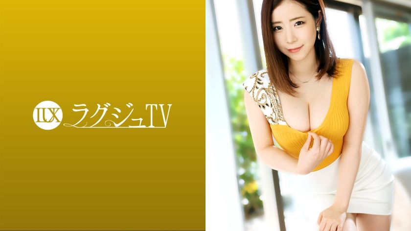 [259LUXU-1486] Luxu TV 1481 A beautiful woman with a shining intellect who has a background as a former female doctor and current adult anime voice actress makes her first appearance!