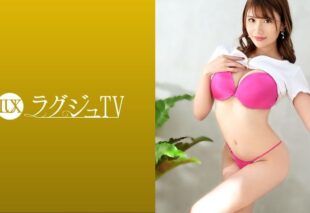[259LUXU-1505] Luxury TV 1488 the beautiful esthetician who exudes mature charm and sex appeal has the surprising gap of only three partners!