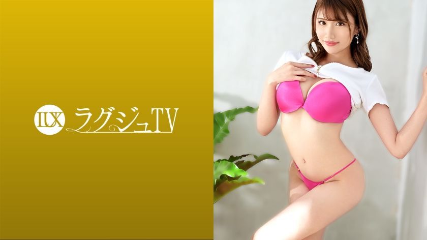 [259LUXU-1505] Luxury TV 1488 the beautiful esthetician who exudes mature charm and sex appeal has the surprising gap of only three partners!