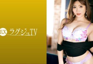 [259LUXU-1523] Luxury TV 1514 A sexy lady who isn’t satisfied with just ordinary sex with her boyfriend and has a strong desire for more stimulation and to be watched by someone appears!