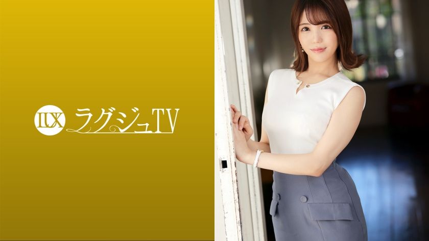 [259LUXU-1532] Luxury TV 1511 ‘I’m appearing because my boyfriend told me to…’ She appears in AV on the orders of her live-in boyfriend who has a cuckold fetish!! A devoted upward-gazing blowjob!