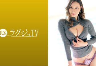 [259LUXU-1551] Luxury TV 1552 A mixed-race beauty who came to taste the ultimate pleasure appears! With her Spanish erotic body and intense blowjob technique she leaves the AV actor completely drained!?