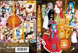 [HITMA-174] Cosplay reitaisai 5 hd (blu-ray disc)