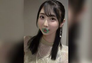 [FC2-PPV-4986925] New graduate 2nd year F cup music teacher Forbidden FC2 appearance with no hand rubber wearing & raw creampie sex video *Ends as