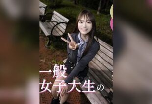 [FC2PPV-4993305] She’s just an ordinary girl, so it’s so erotic that she’s shy in her first sex shot, and she gets her first creampie.