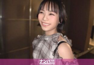 [200GANA-3457] Picking up a petite big-titted cheat girl in a fashionable district! Her rule-breaking lewd body reacts on its own and she cums over and over! Unstoppable dripping wet splashy squirting she can’t control with her own will!