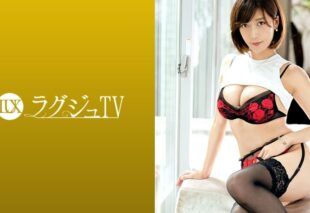 [259LUXU-1318] Luxu TV 1304 The beautiful mature wife and former race queen has a desire to be made into jerk-off material for men everywhere! Bewitching pheromones leak endlessly from her mature body that has aged beautifully!
