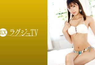 [259LUXU-1332] Luxury TV 1314 To recall the pleasure of sex she hadn’t tasted in a long time, a beautiful slender golf instructor appears on Luxury TV!