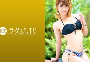 [259LUXU-1335] Luxury TV 1318 ‘I wanted an adventure before getting married…’ Unsatisfied with sex with her boyfriend, she boldly appears in AV right before registering the marriage! She wants to be filled with pleasure and cum nice and slow.