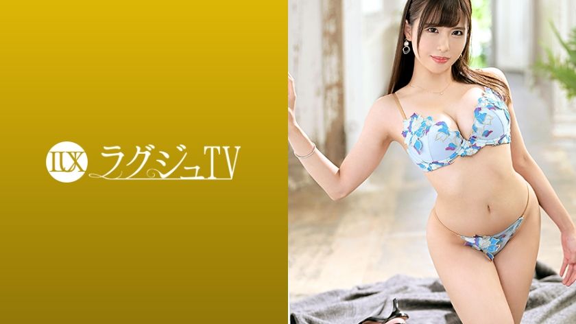 [259LUXU-1336] Luxury TV 1338 A maturely cute wife applies to Luxury TV because she’s sexless! The bright smile she shows in the interview completely changes once the real sex begins!